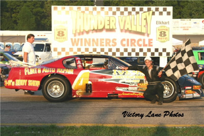 Russells M40 Speedway (M-40 Speedway) - 2005 Pic From Dennis Woods